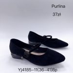 Buty Baleriny DAMSKIE (36-41_8par) 1986665