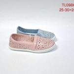 Buty Półbuty DZIECIĘCE (25-30_24par) 6187155