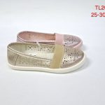 Buty Półbuty DZIECIĘCE (25-30_24par) 6187156