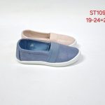 Buty Półbuty DZIECIĘCE (19-24_24par) 6187158