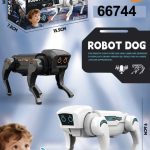 ROBOT ZABAWKOWY 4188731