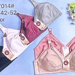 Biustonosz damskie_Miska D 40-52 _paczka 12szt _1 kolor 9682084
