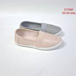 Buty Półbuty wsuwane DZIECIĘCE (25-30_24par)