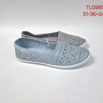 Buty Półbuty wsuwane DZIECIĘCE (31-36_24par)