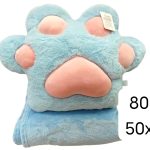Maskotka łapki 50×35 z kocem