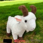 PLUSZOWA MASKOTKA KOZA 30CM