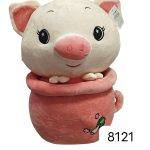 Maskotka świnka w kubku 45CM