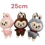 MASKOTKI 25CM LABUBU