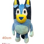 Maskotka bluey dla dzieci 60 cm