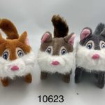 MASKOTKA WIEWIÓRKA NA BATERIA 1962738