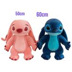 MASKOTKA PLUSZOWA LILO I STICH 60CM 1962631