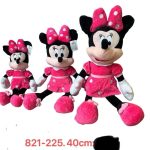 PLUSZOWA MASKOTKA MYSZ MINNIE 40CM 1962822