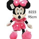 Maskotka Miki 95 cm 1963174