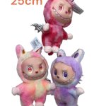 MASKOTKI LABUBU 25CM 1963186