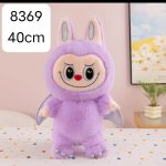 Maskotka labubu 40 cm 1963198