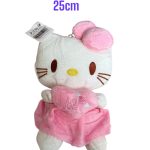 MASKOTKI 23CM 1964420
