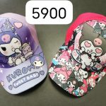 Czapka dla dzieci 1964587