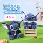 45CM DUŻY STICH Z LILO I STITCH NIEBIESKA MASKOTKA PLUSZOWA PLUSZAK DLA DZIEC 1963340