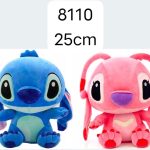 STICH MASKOTKA PLUSZOWA PLUSZAK 25CM 1963349