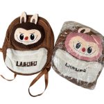plecka labubu 1964746