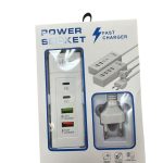 Wielofunkcyjne gniazdo ładowarki do telefonu 1965146