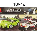 Klocki auto 1965719