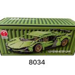 Klocki auto kontener 1965872