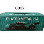 Klocki auto kontener 1965874