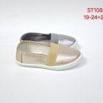 Buty Półbuty DZIECIĘCE (19-24_24par)