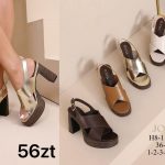 Buty Sandały DAMSKIE (36-41_12par) 6359056