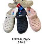 Buty Klapki DAMSKIE (37-41_24par) 6359254
