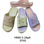 Buty Klapki DAMSKIE (37-41_24par) 6359257