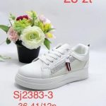 Buty Sneakersy DAMSKIE (36-41_12par) 6359282
