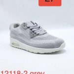 Buty Sportowe DAMSKIE (36-42_12par) 6359284