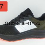 Buty Sneakersy DAMSKIE (36-41_12par) 6359286