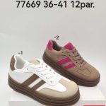 Buty Sneakersy DAMSKIE (36-41_12par) 6359287