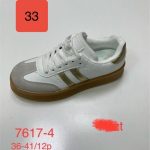 Buty Sneakersy DAMSKIE (36-41_12par) 6359288
