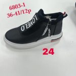 Buty Sneakersy DAMSKIE (36-41_12par) 6359296