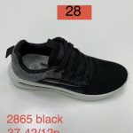 Buty Sneakersy DAMSKIE (37-42_12par) 6359299