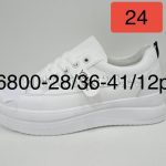 Buty Sneakersy DAMSKIE (36-41_12par) 6359309