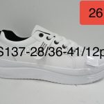 Buty Sneakersy DAMSKIE (36-41_12par) 6359311