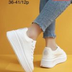 Buty Sneakersy DAMSKIE (36-41_12par) 6359312