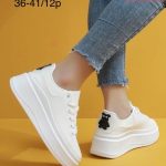 Buty Sneakersy DAMSKIE (36-41_12par) 6359314