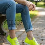 Buty Sportowe DAMSKIE(36-41_12par) 6359831