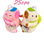 MASKOTKA PLUSZOWA 25 CM