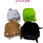 Poduszka maskotka 20cm