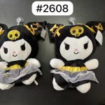 maskotka kuromi 25CM