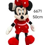 Maskotka Miki 50 cm