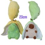MASKOTKI 23CM