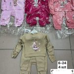 Komplety DZIECIĘCA size 6-24 m_ paczka 4szt _1 kolor 1555224